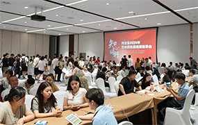 精準(zhǔn)指導(dǎo) 志如所愿｜樂達(dá)2024年藝術(shù)類志愿填報(bào)指導(dǎo)會(huì)圓滿落幕！