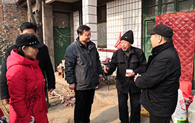 樂達力助“精準扶貧 暖冬行動” 走進藁城區增村鎮