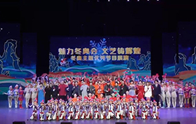 舞蹈《中國天天向上》 表演：樂達(dá)教育集團(tuán)舞蹈部 