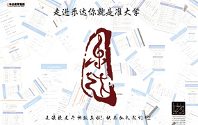 樂達市區(qū)走讀校區(qū)開始報名啦！！！