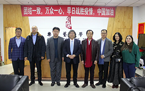 指揮大師湯沐海、著名作曲家鄭嘉驤一行蒞臨我校指導(dǎo)交流