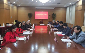 熱烈祝賀樂達教育集團執(zhí)行校長于宏任河北省音樂家協(xié)會副秘書長！