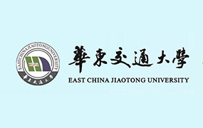 喜報！恭喜4位樂達學(xué)子取得華東交通大學(xué)藝考合格證！
