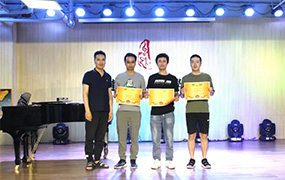 樂達(dá)藝術(shù)學(xué)校2021年專業(yè)統(tǒng)考表彰大會(huì)舉行