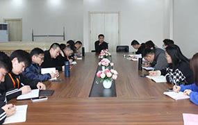 樂(lè)達(dá)教育理論教學(xué)研討會(huì)順利召開(kāi)
