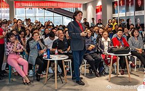 樂達(dá)教育集團(tuán)董事長郝志明出席蘭州九天羽音樂培訓(xùn)學(xué)校揭牌儀式