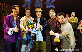 原創(chuàng)民族歌劇《雁翎隊(duì)》昨晚復(fù)排首演 我校執(zhí)行校長于宏參演